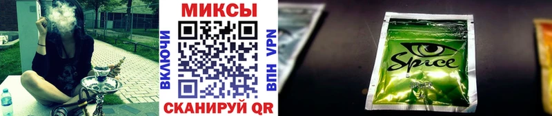 БУТИРАТ вода  где можно купить   Шарыпово 