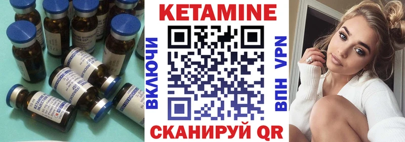 blacksprut ONION  Шарыпово  Кетамин VHQ 