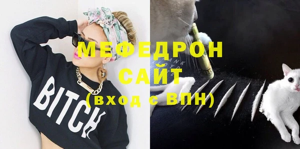 шишки Струнино