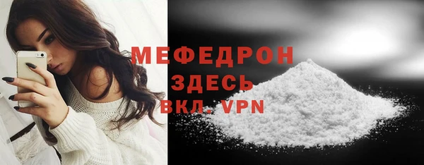 шишки Струнино