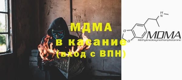 шишки Струнино