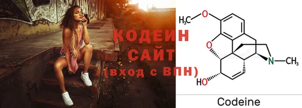 меф Ступино