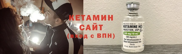 гидра Строитель