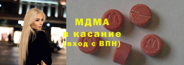соль ск Тихвин
