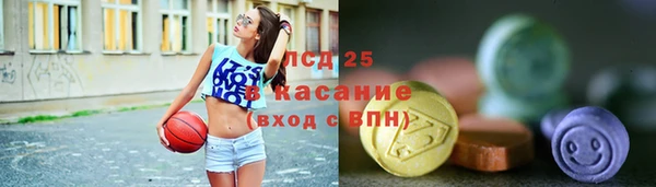 кокаин VHQ Себеж