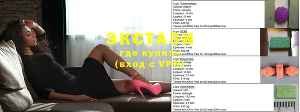 шишки Струнино