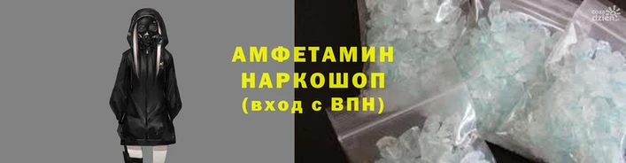 шишки Струнино