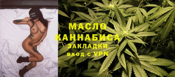 шишки Струнино