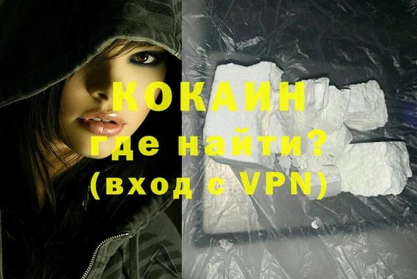 меф Ступино