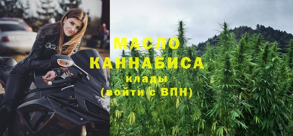 шишки Струнино