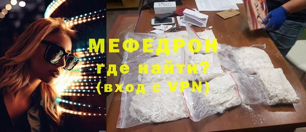 шишки Струнино