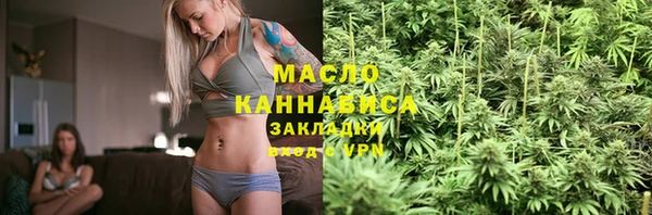 прущая мука Тихорецк
