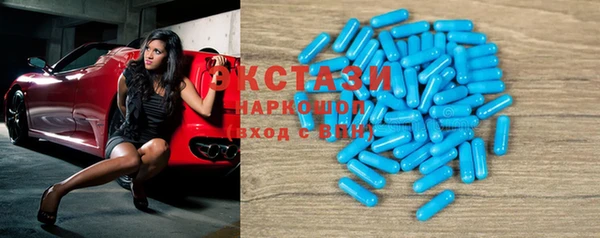 меф Ступино