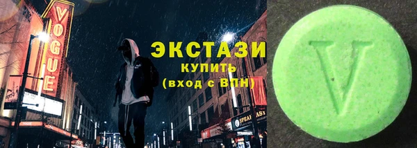шишки Струнино