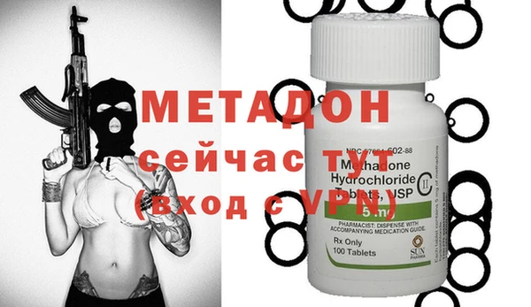 шишки Струнино
