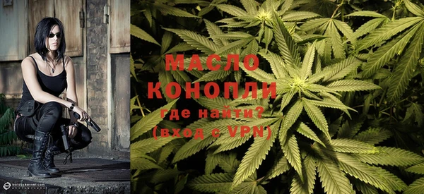 меф Ступино