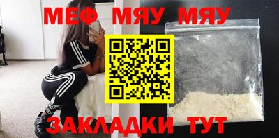 прущая мука Коломна
