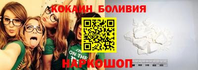 крисы Обнинск