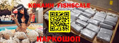 молекула духа Нягань
