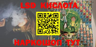 первитин Обь