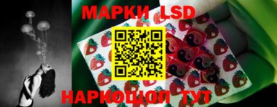 молекула духа Нягань