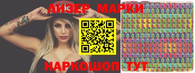 крисы Обнинск