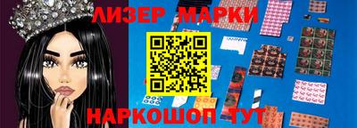 крисы Обнинск