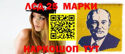 крисы Обнинск