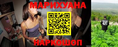 крисы Обнинск