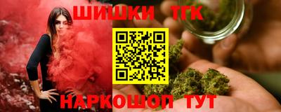 первитин Обь