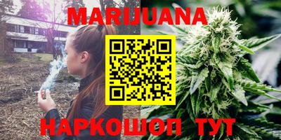молекула духа Нягань