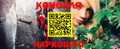 первитин Обь