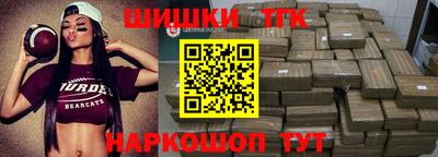 молекула духа Нягань