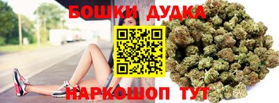 крисы Обнинск