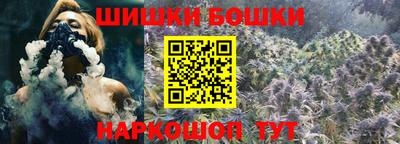крисы Обнинск