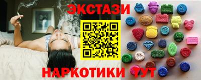первитин Обь