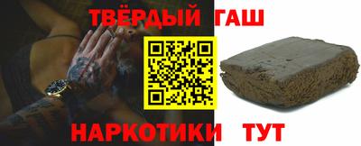 первитин Обь