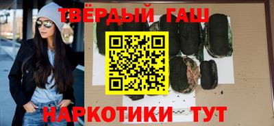 молекула духа Нягань