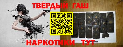 молекула духа Нягань