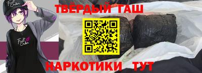 крисы Обнинск