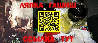 первитин Обь