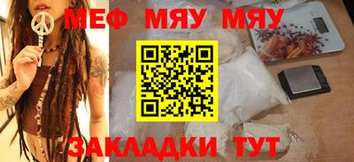 MDMA Ковров