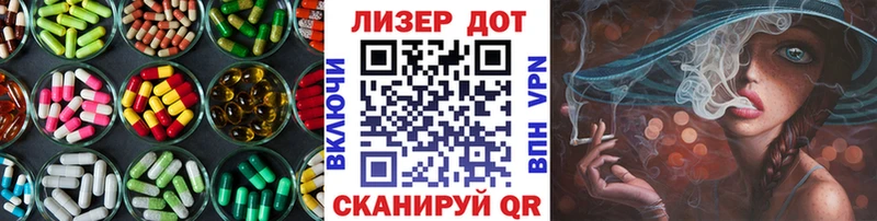 блэк спрут как зайти  Шарыпово  ЛСД экстази ecstasy 