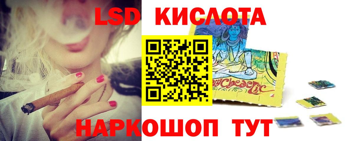 ГАШИШ  Шарыпово  КОКАИН  Меф кристаллы  Вход с VPN  APVP СОЛЬ кристаллы 