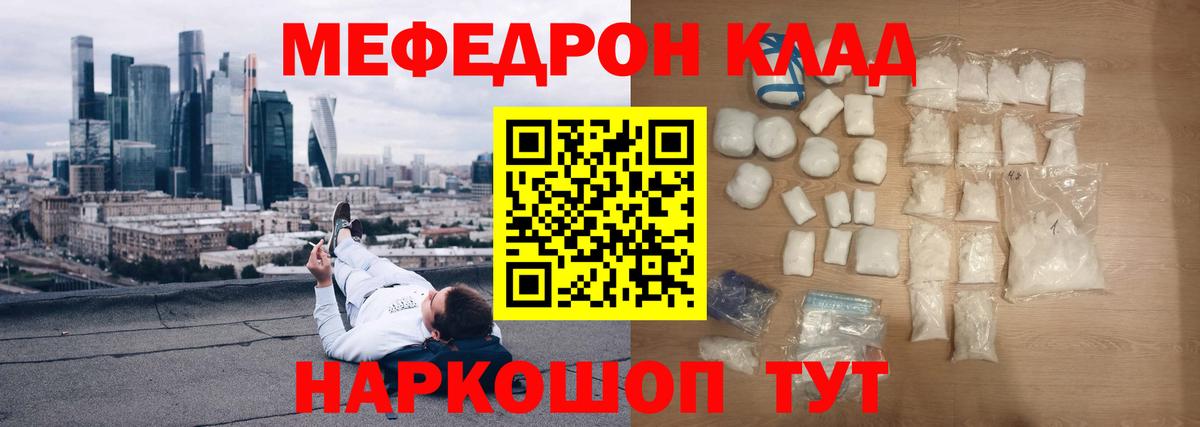 Гашиш Шарыпово