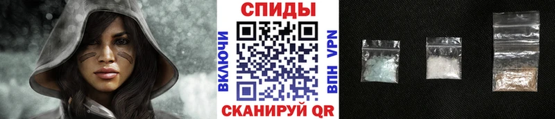 где купить наркотик  Шарыпово  МЕТАМФЕТАМИН витя 